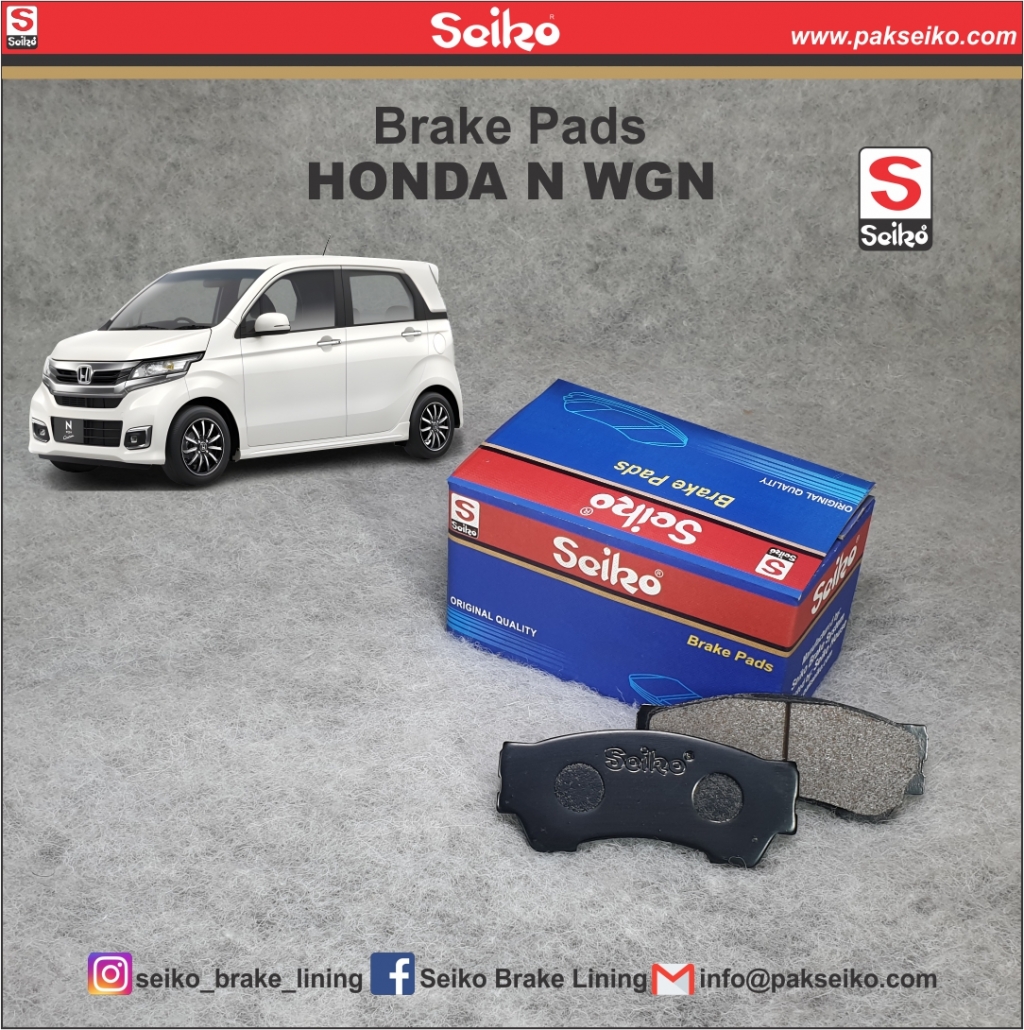 Honda N Wagon 